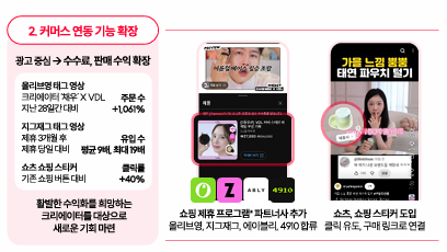 스크린샷 2025-10-30 111042.png